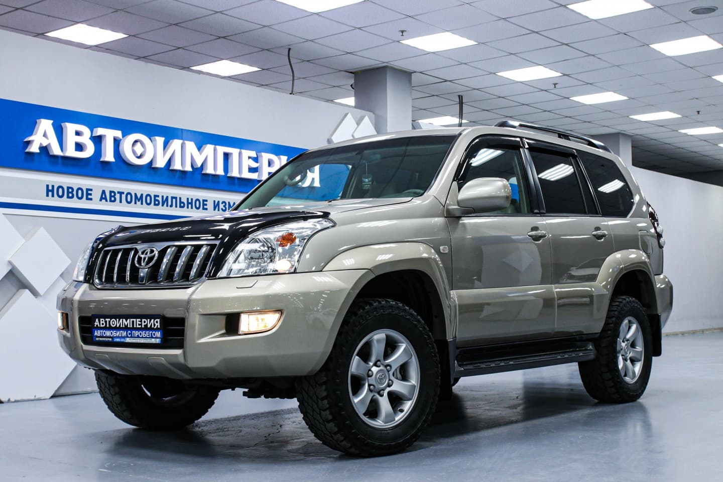 Toyota Land Cruiser Prado 1