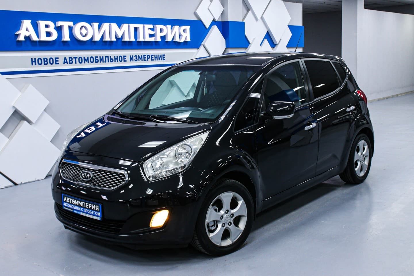 Kia Venga 2