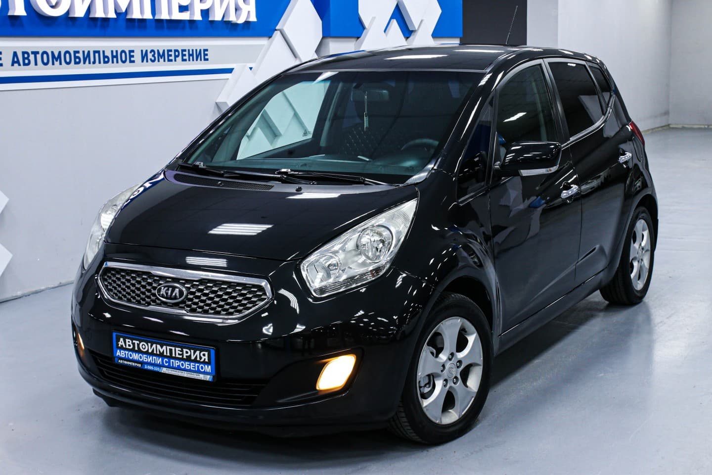 Kia Venga 3