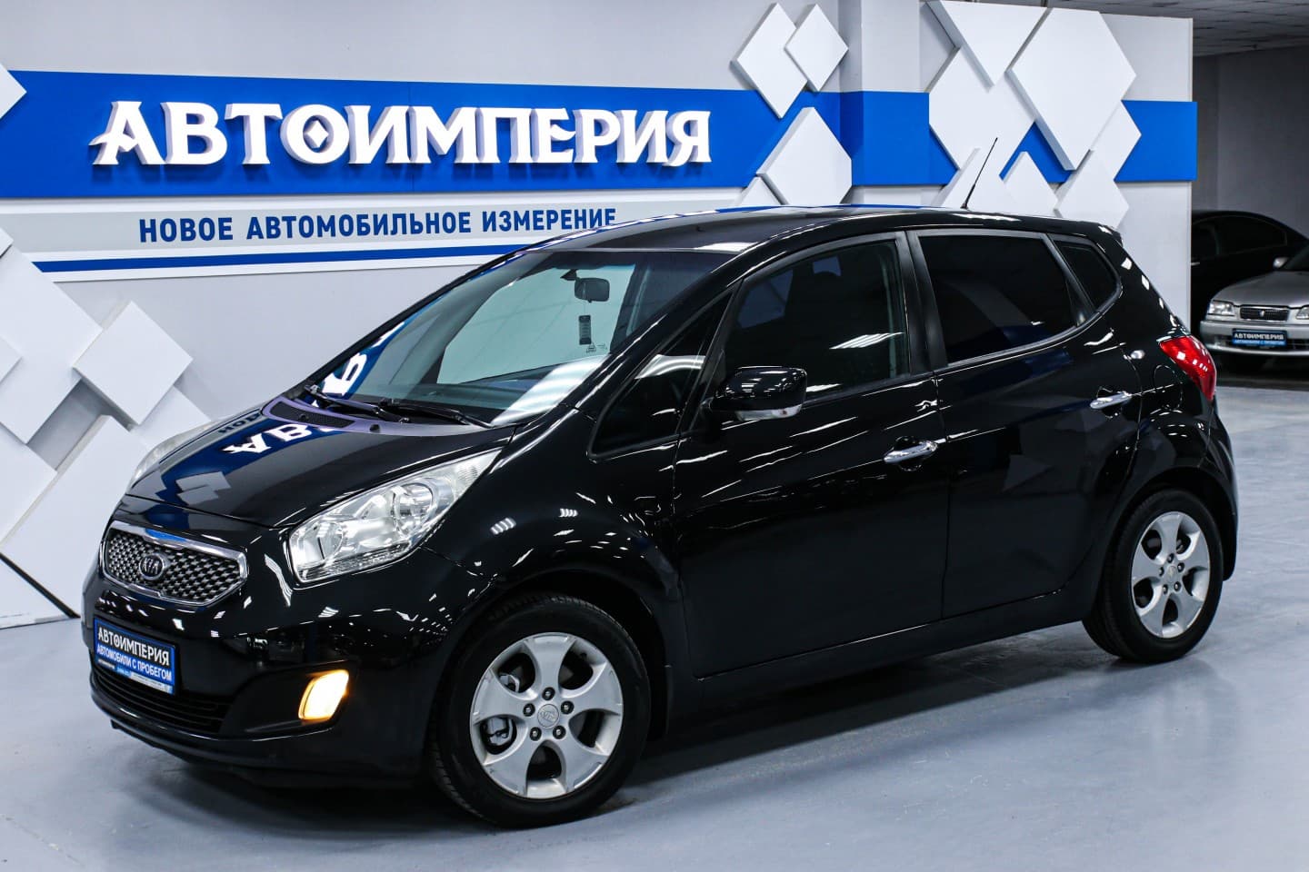 Kia Venga 1