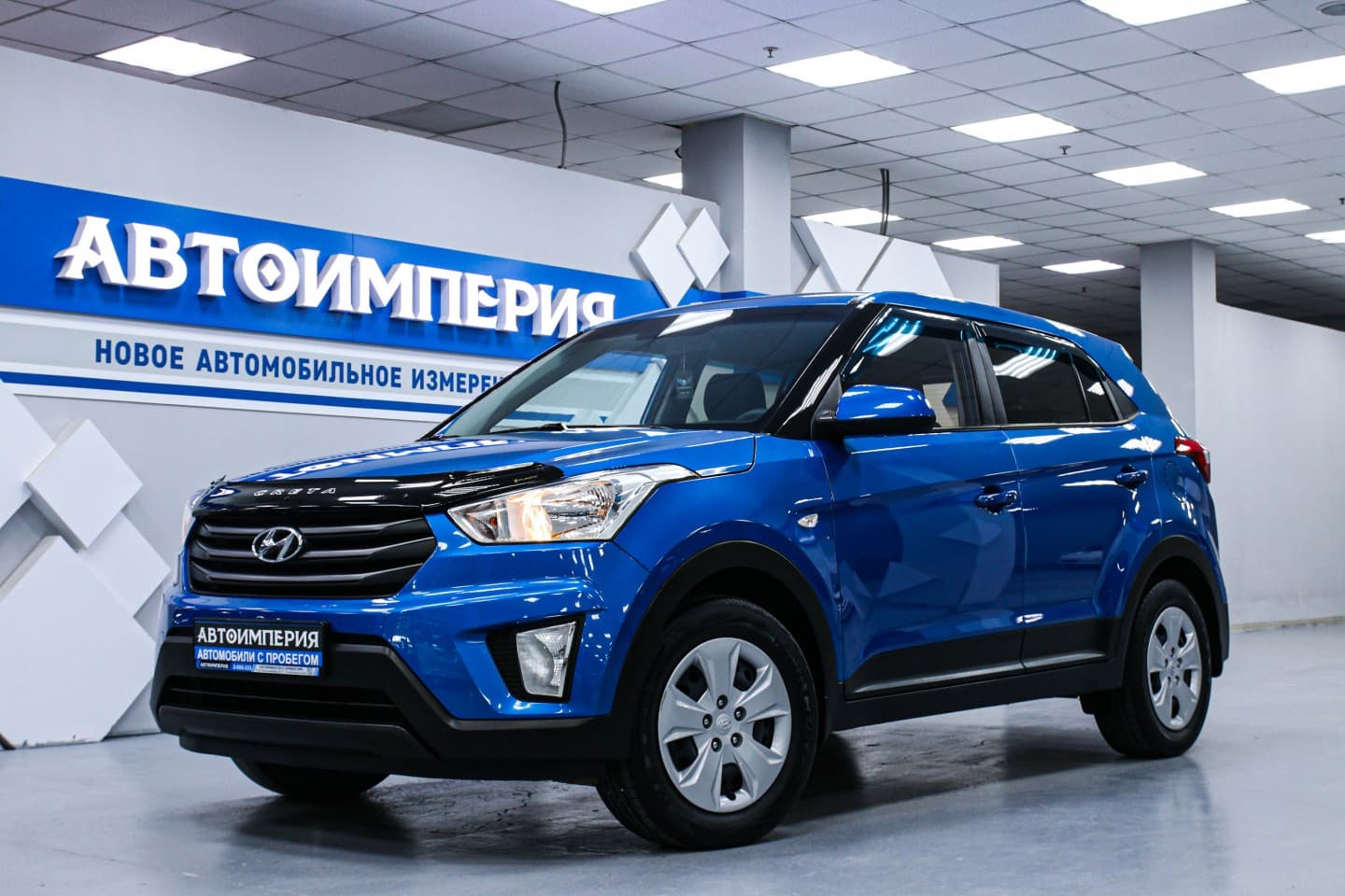 Hyundai Creta 1