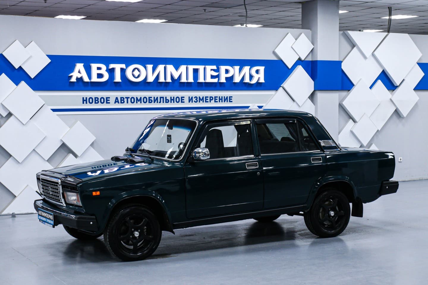 ВАЗ (Lada) 2107 0
