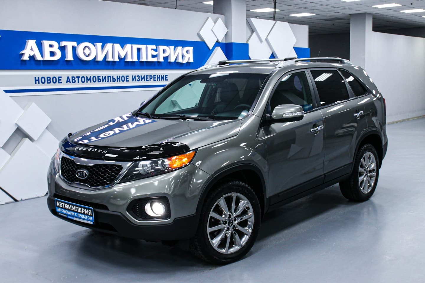 Kia Sorento 2