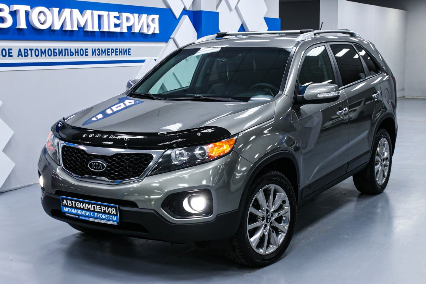 Kia Sorento 3
