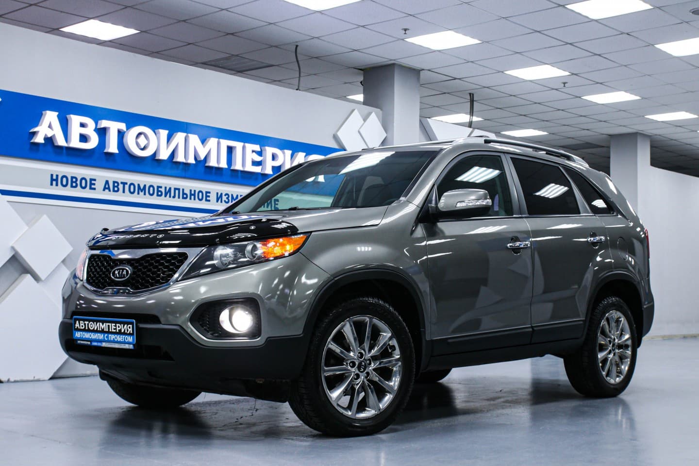 Kia Sorento 1
