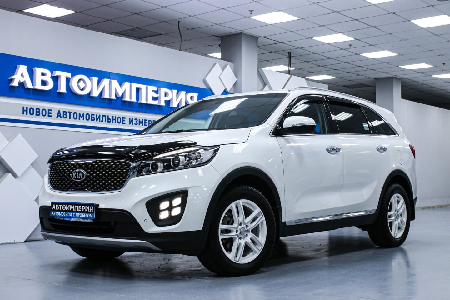 Kia Sorento 1