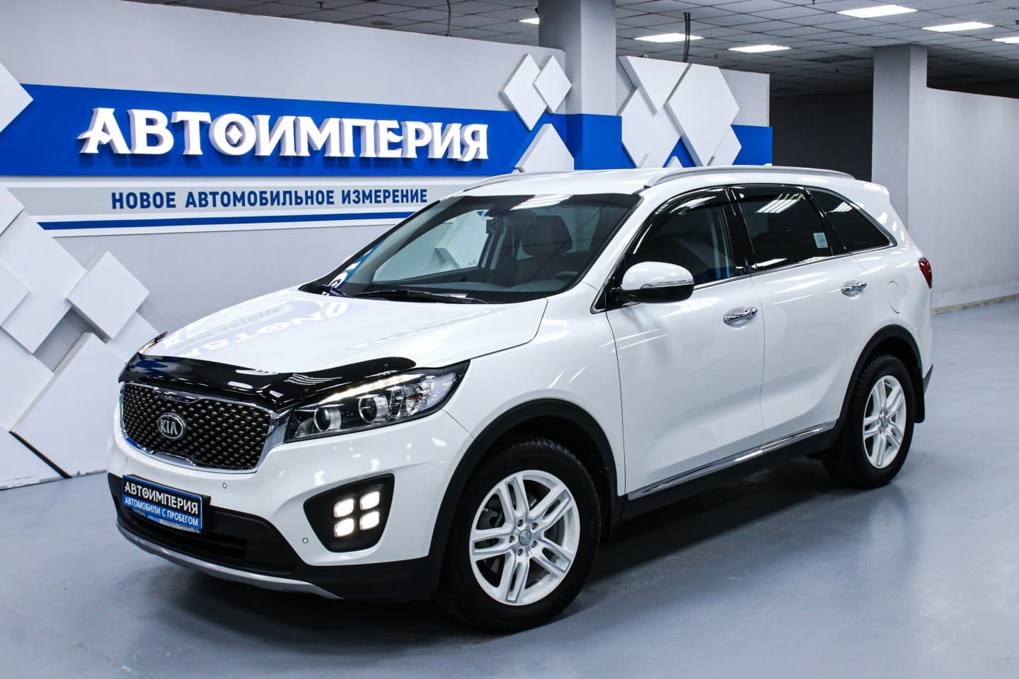 Kia Sorento 2