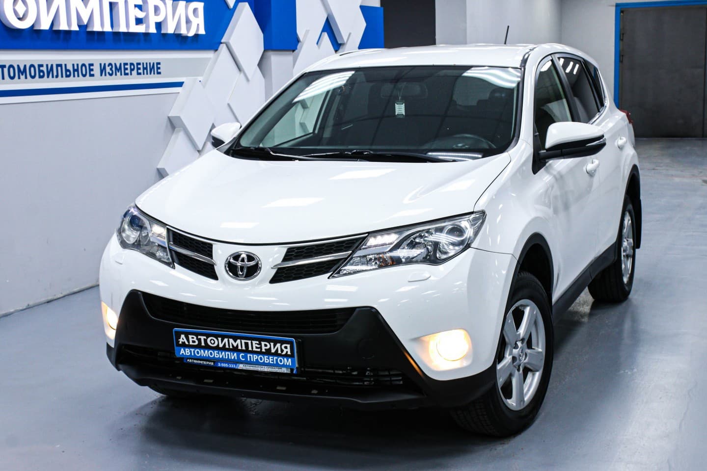 Toyota RAV4 3