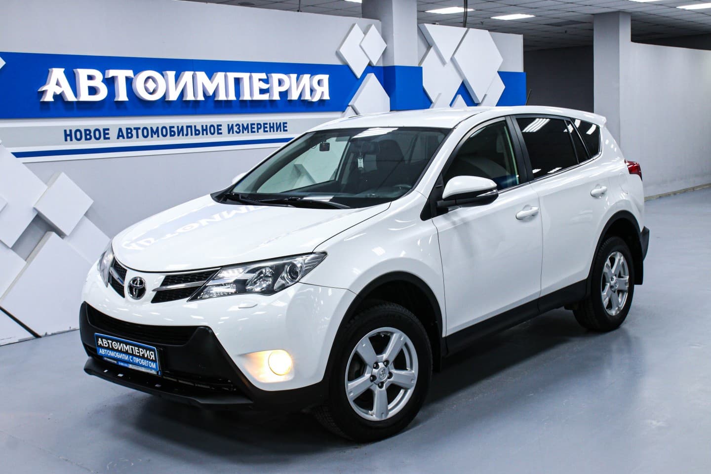 Toyota RAV4 1