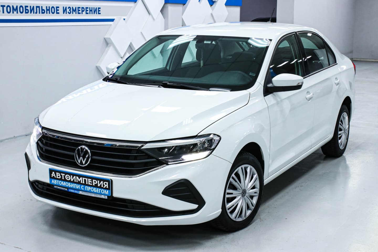 Volkswagen Polo 2