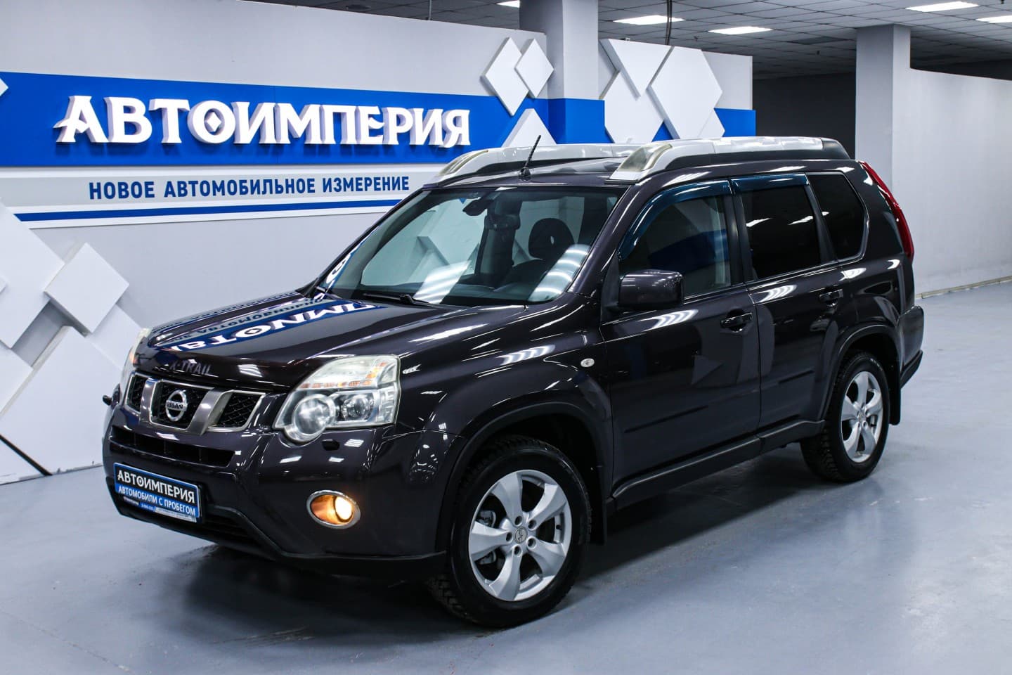 Nissan X-Trail 3