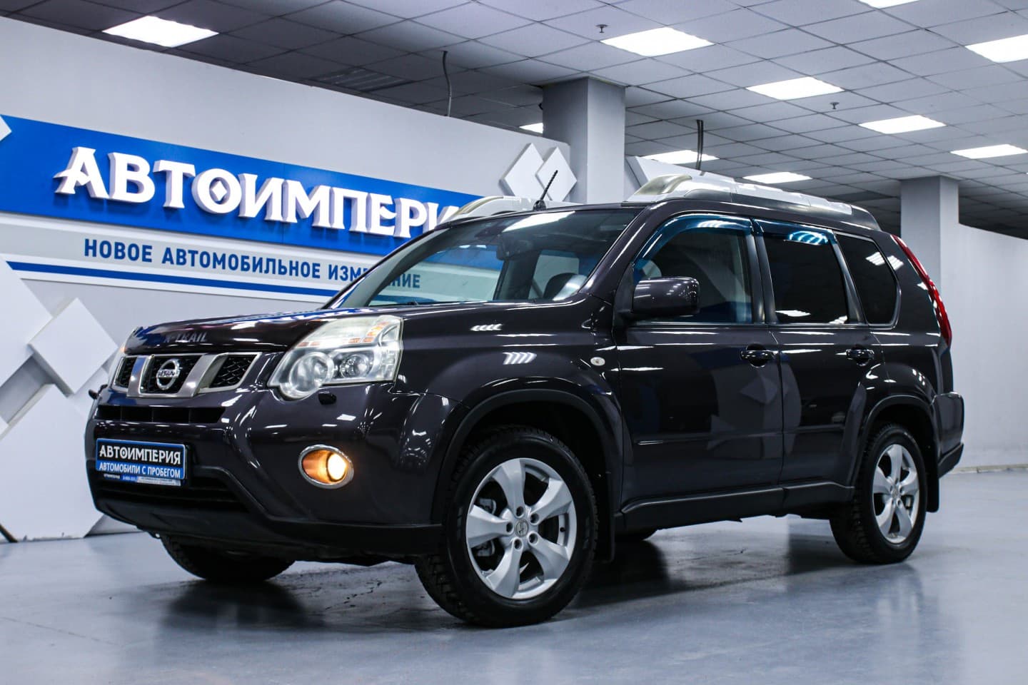 Nissan X-Trail 1