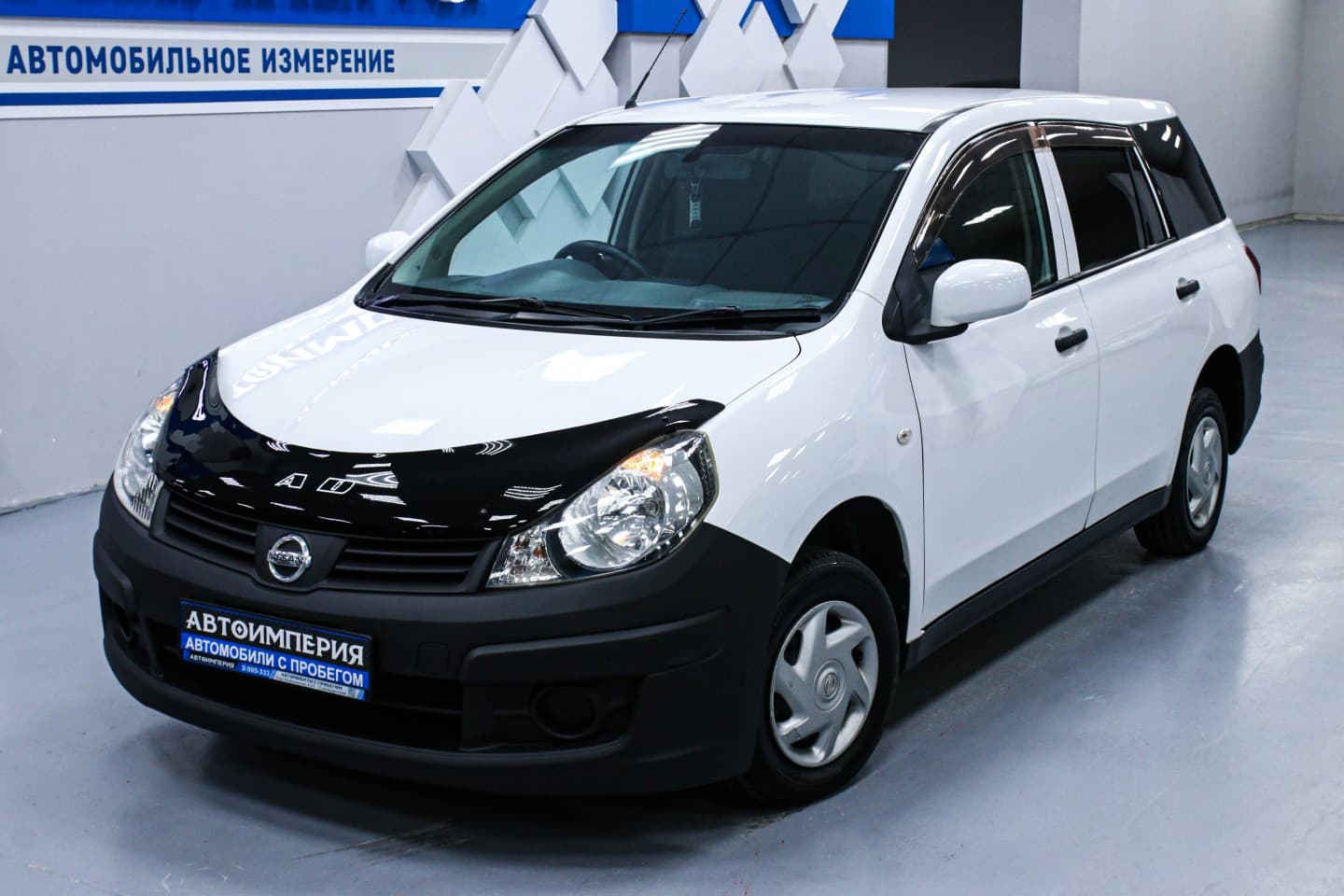 Nissan AD 1