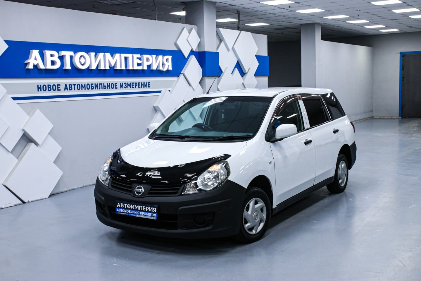 Nissan AD 0