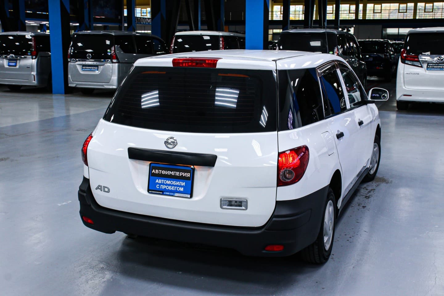 Nissan AD 3