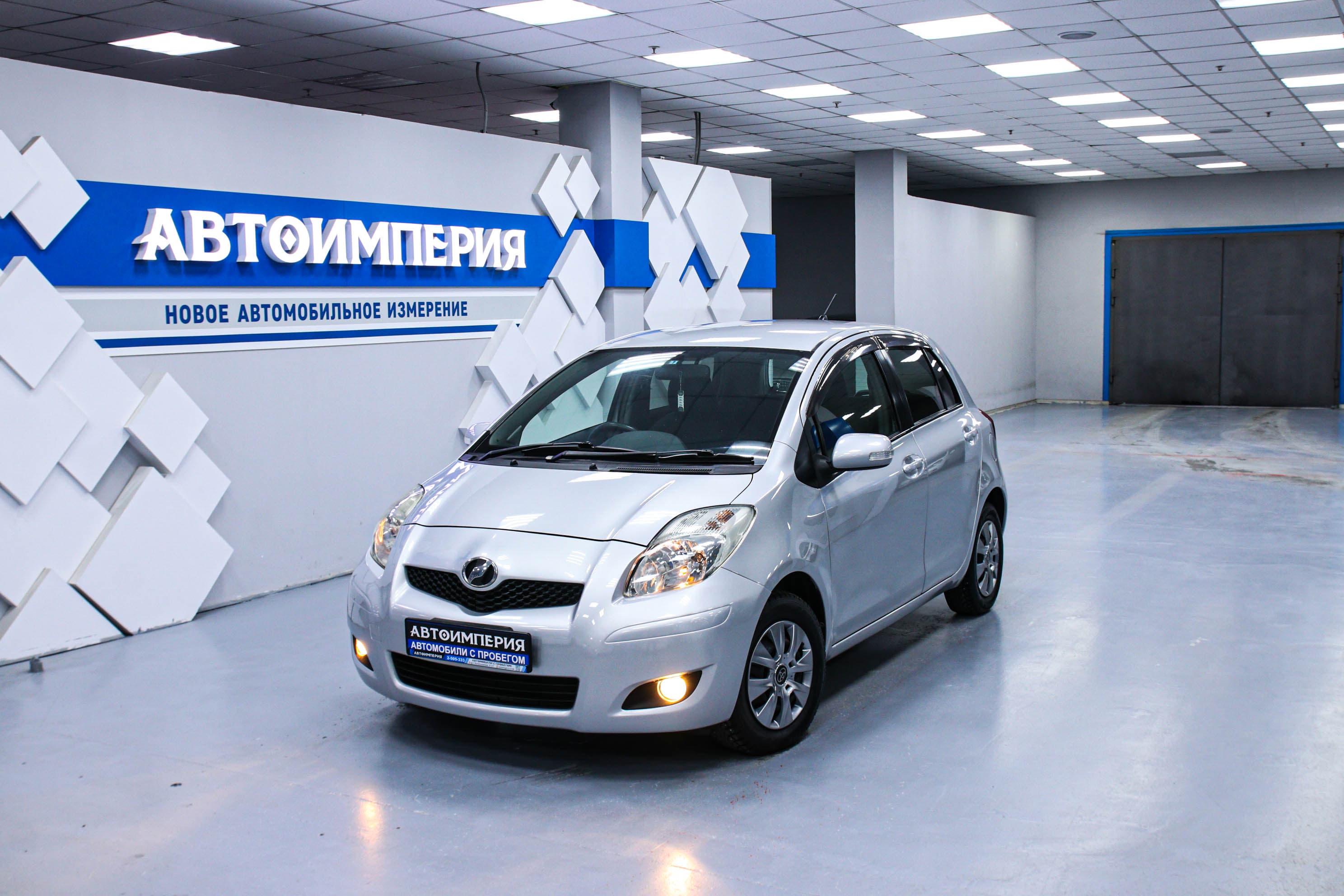 Toyota Vitz 0