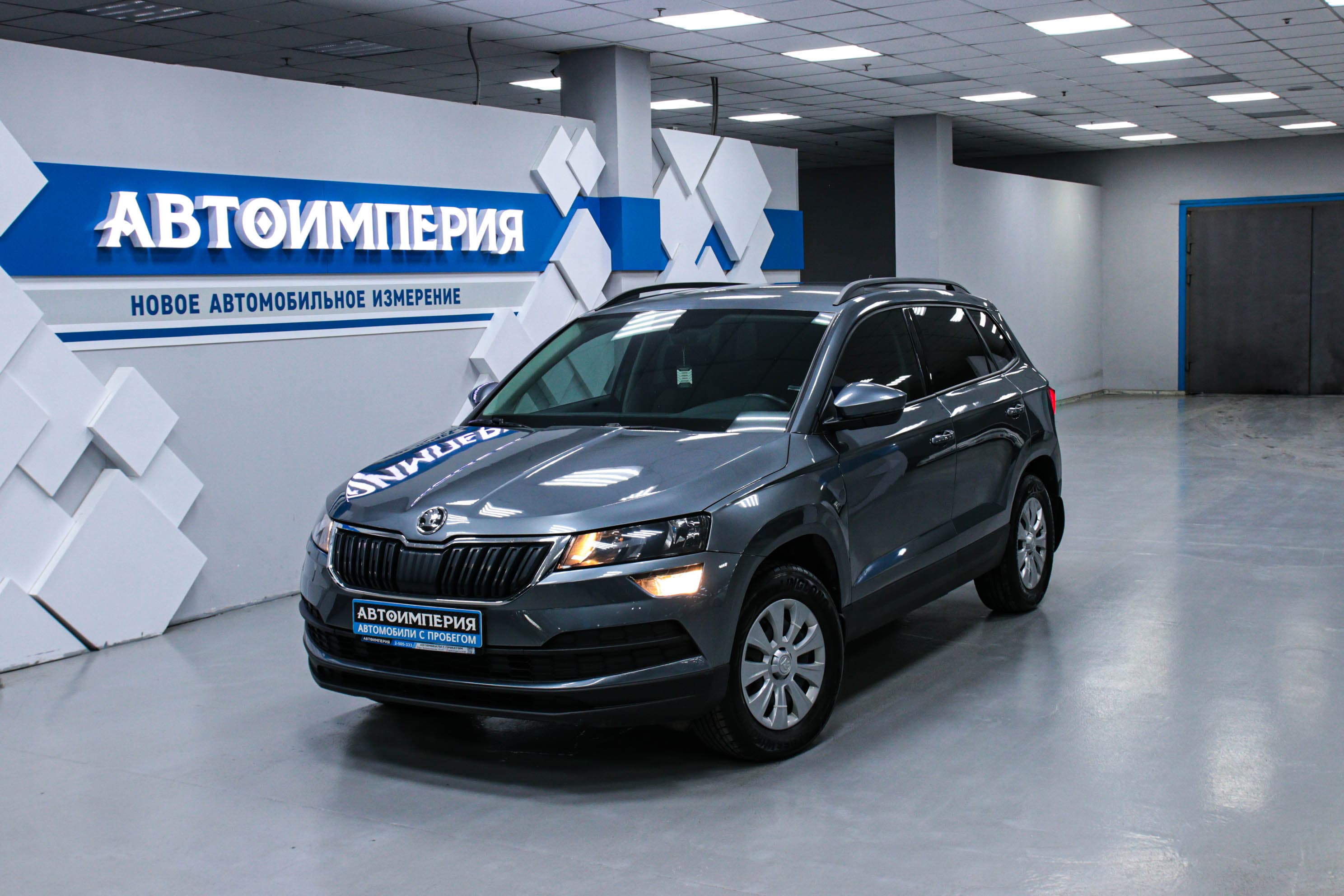 Skoda Karoq 0