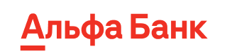 Альфа