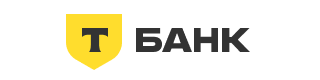 Т-Банк