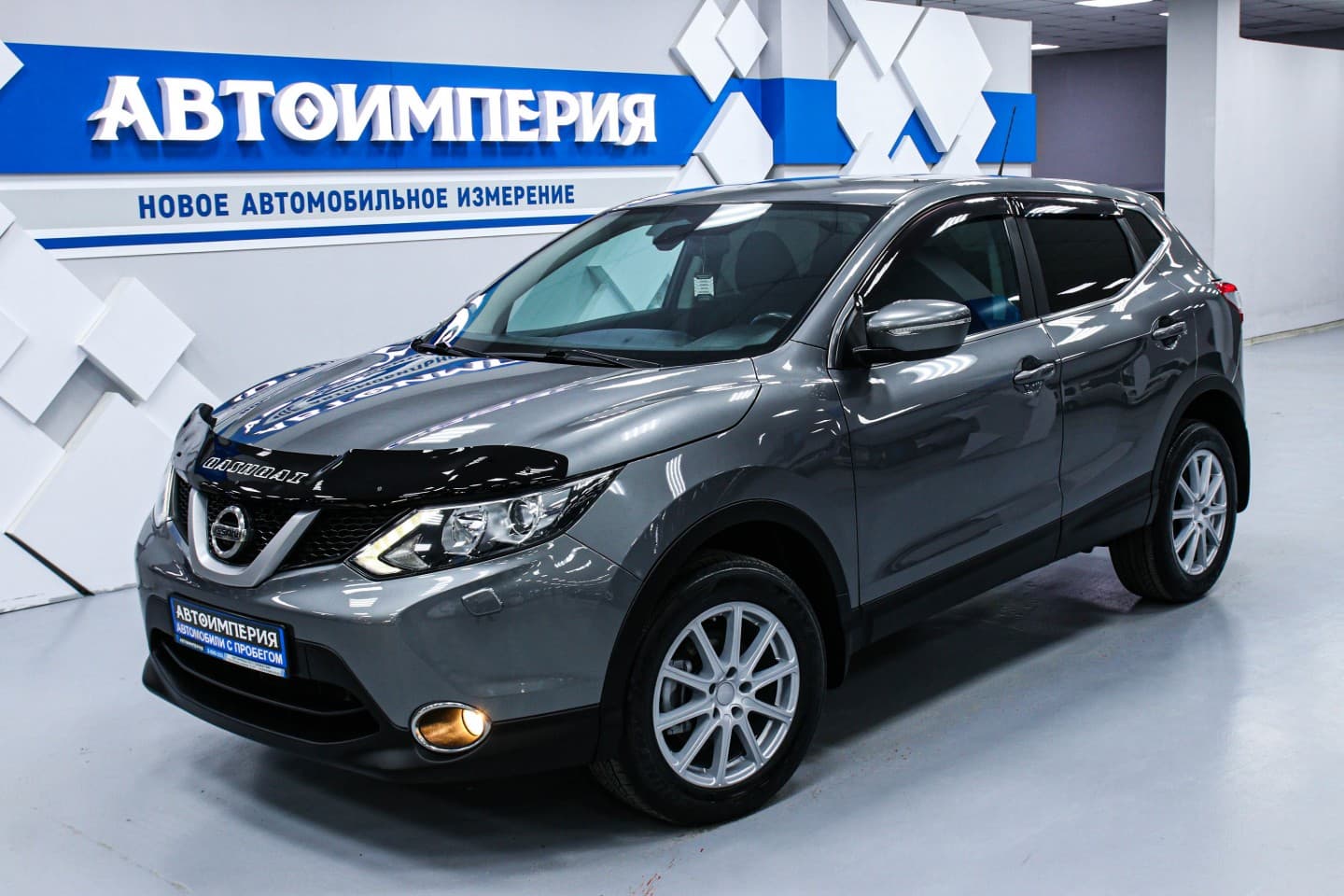 Nissan Qashqai 2