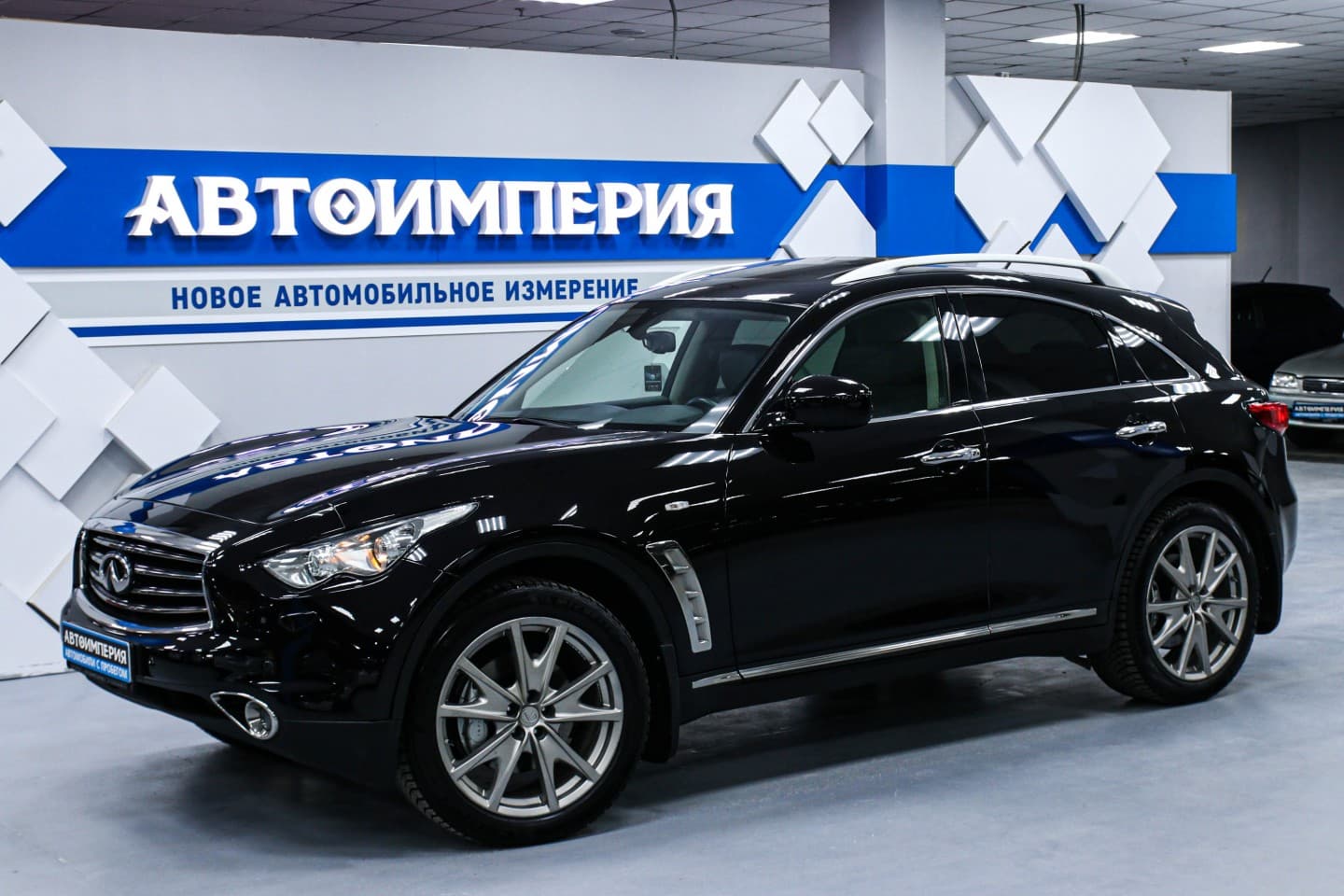 Infiniti FX37 2