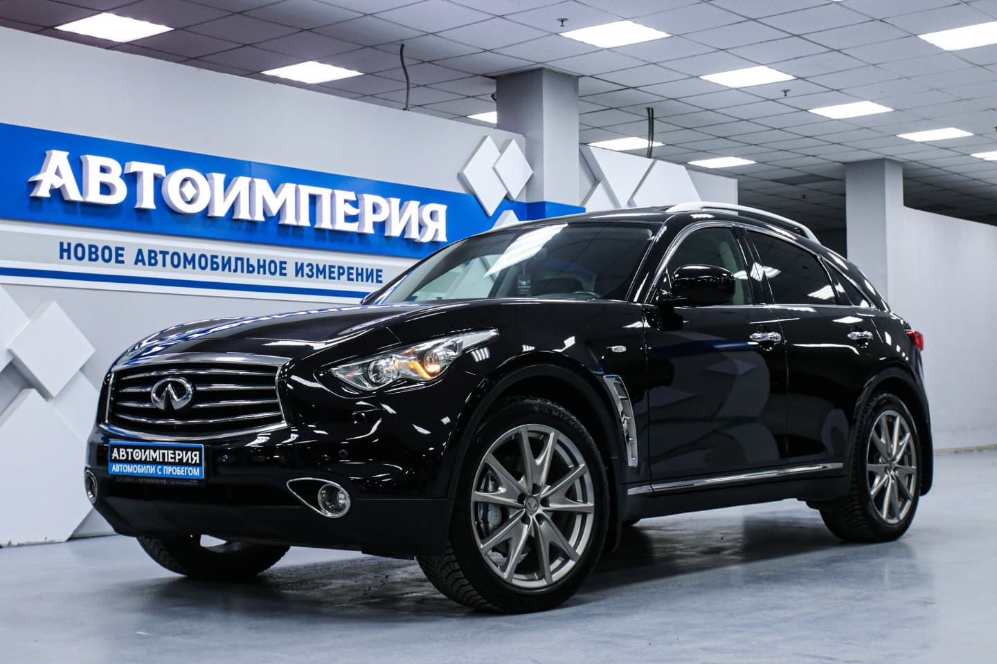 Infiniti FX37 1