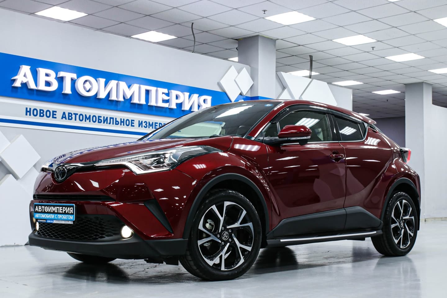 Toyota C-HR 1