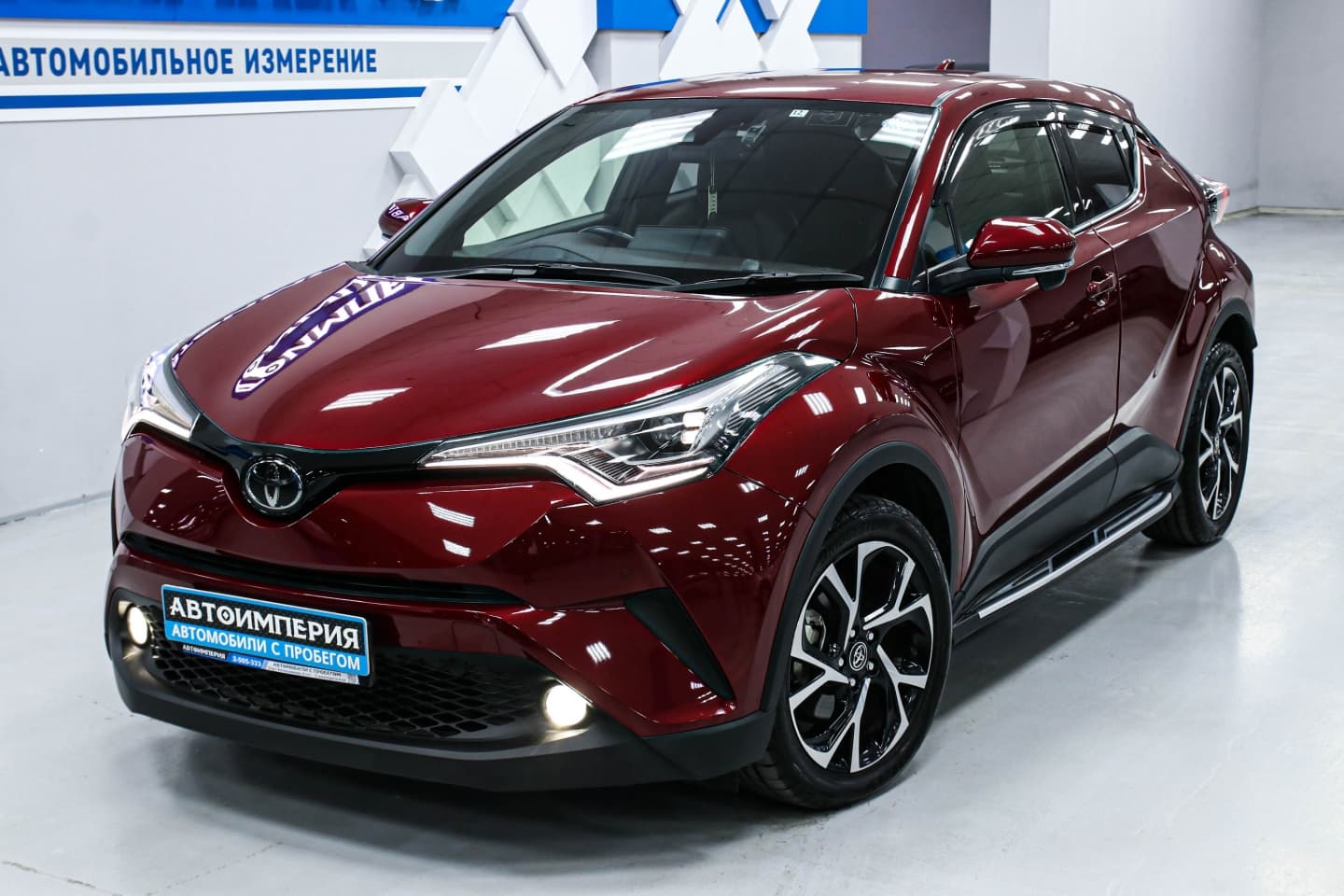 Toyota C-HR 4