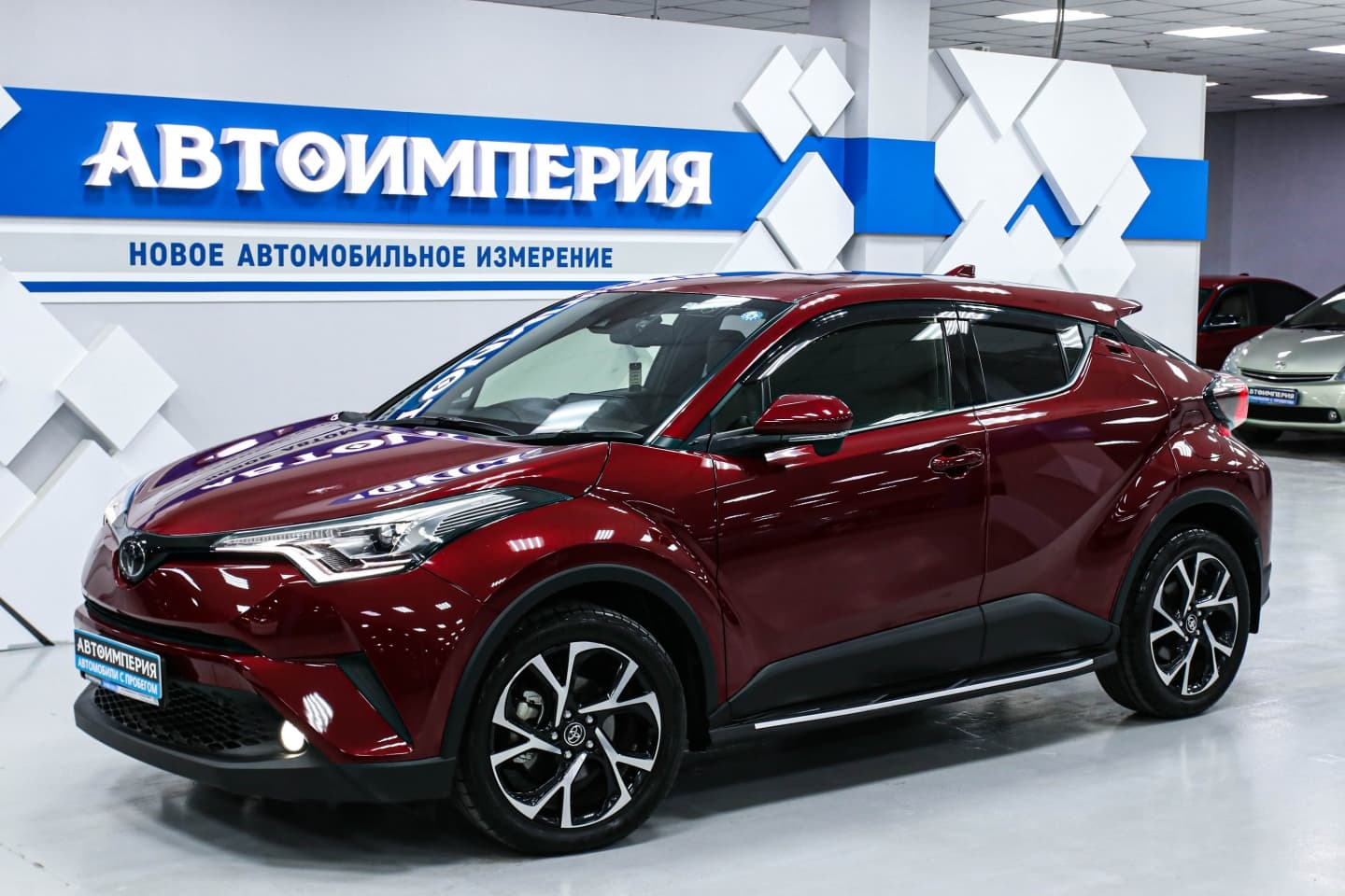 Toyota C-HR 2