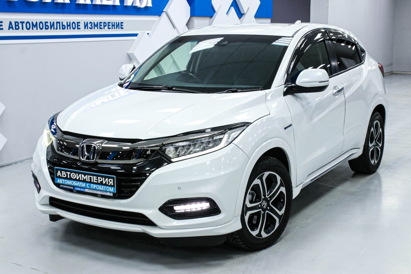 Honda Vezel 3