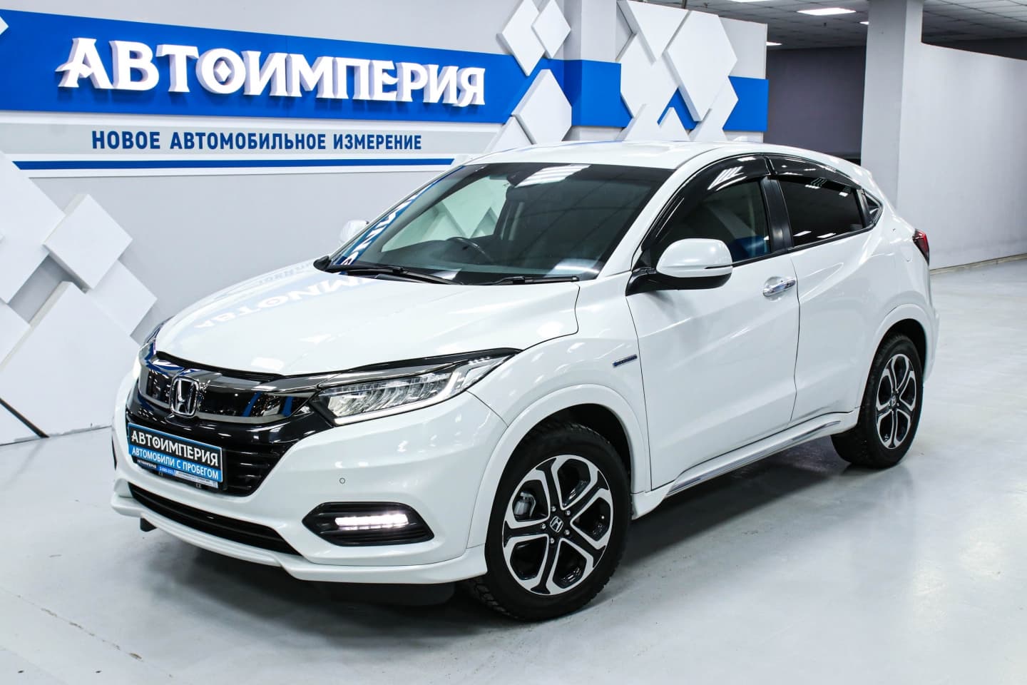 Honda Vezel 2
