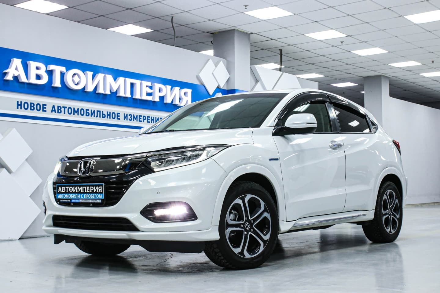 Honda Vezel 1