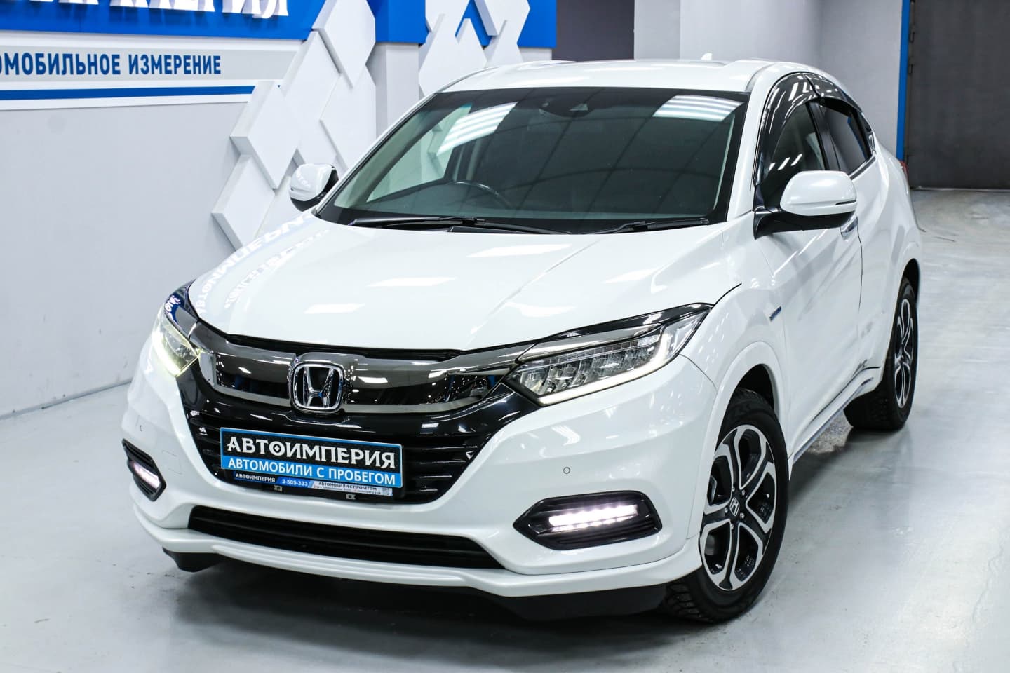 Honda Vezel 4