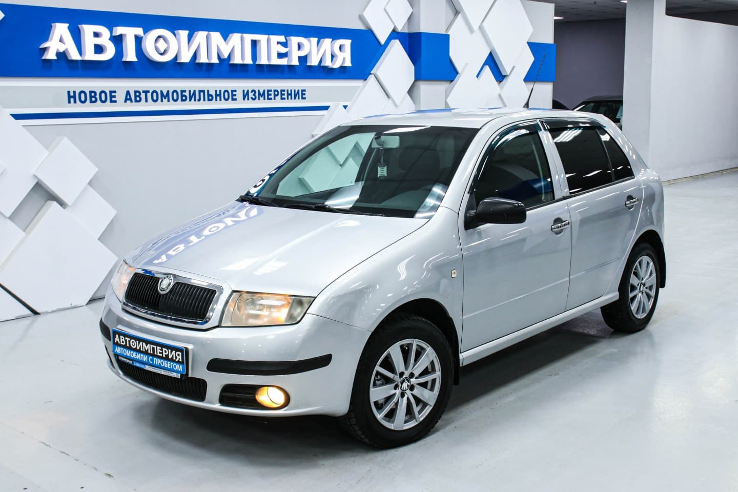 Skoda Fabia 2