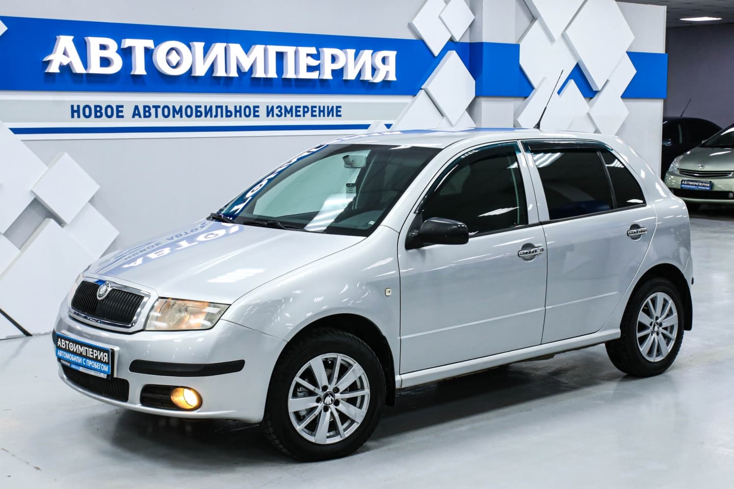 Skoda Fabia 1