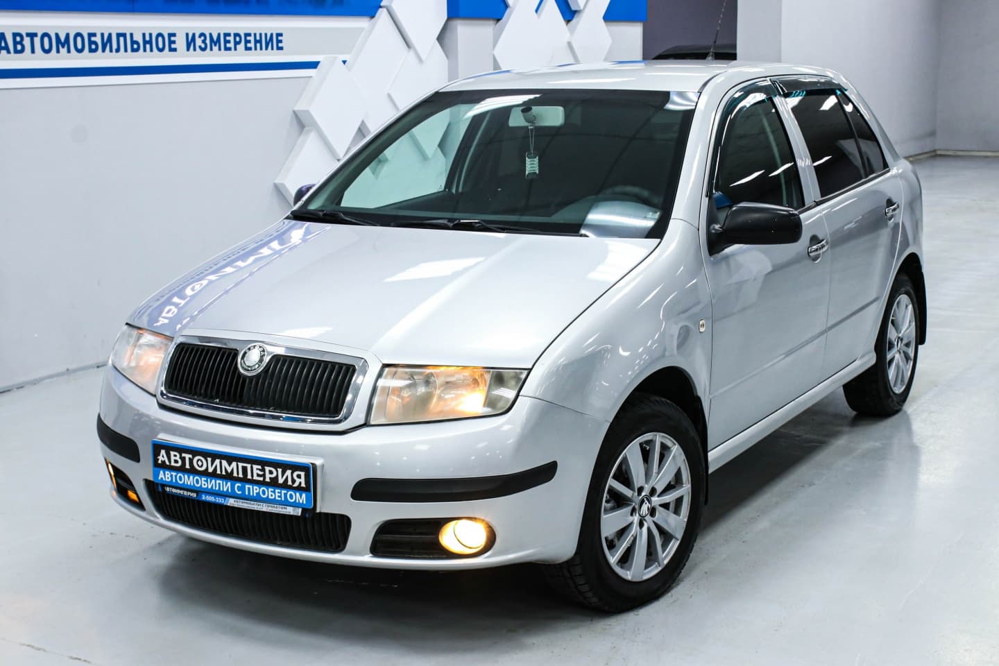 Skoda Fabia 3
