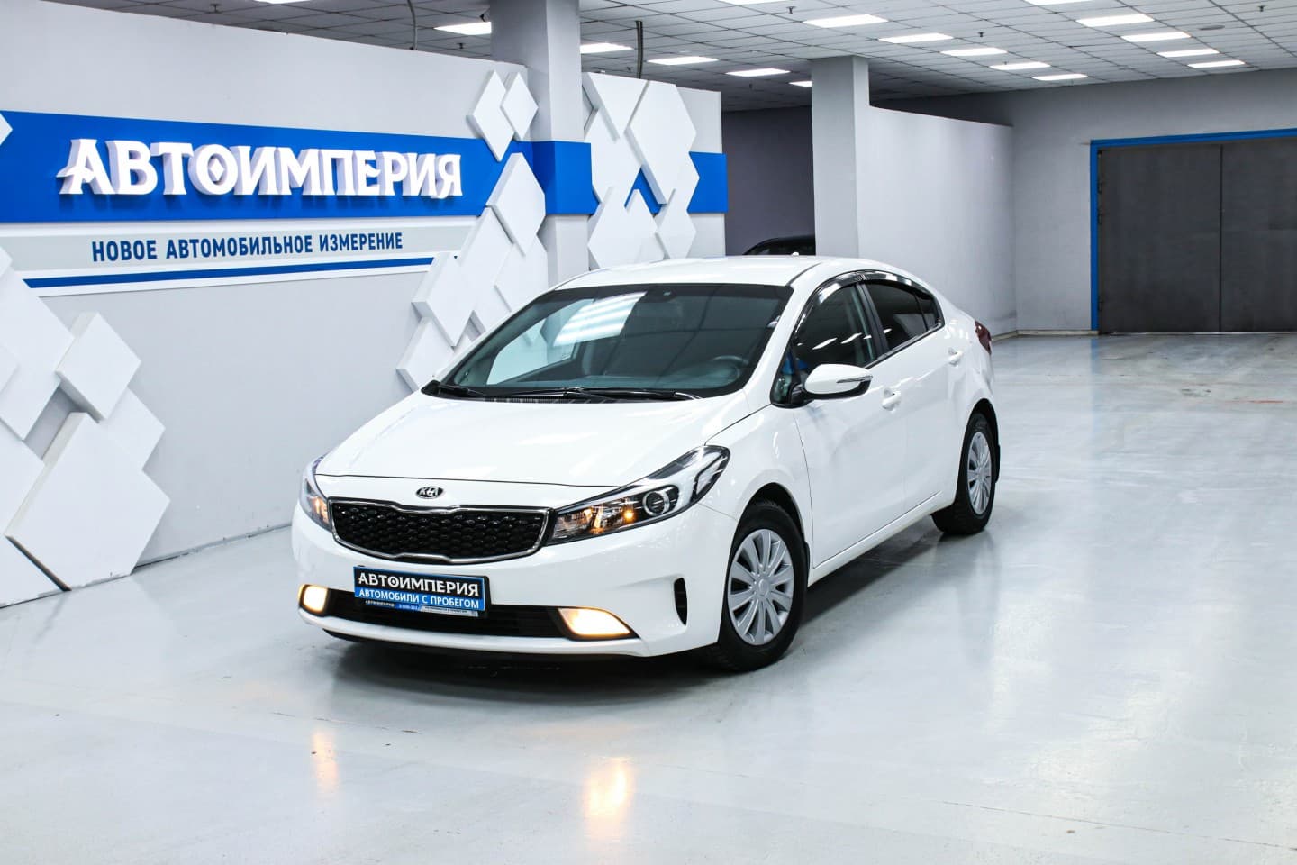 Kia Cerato 0
