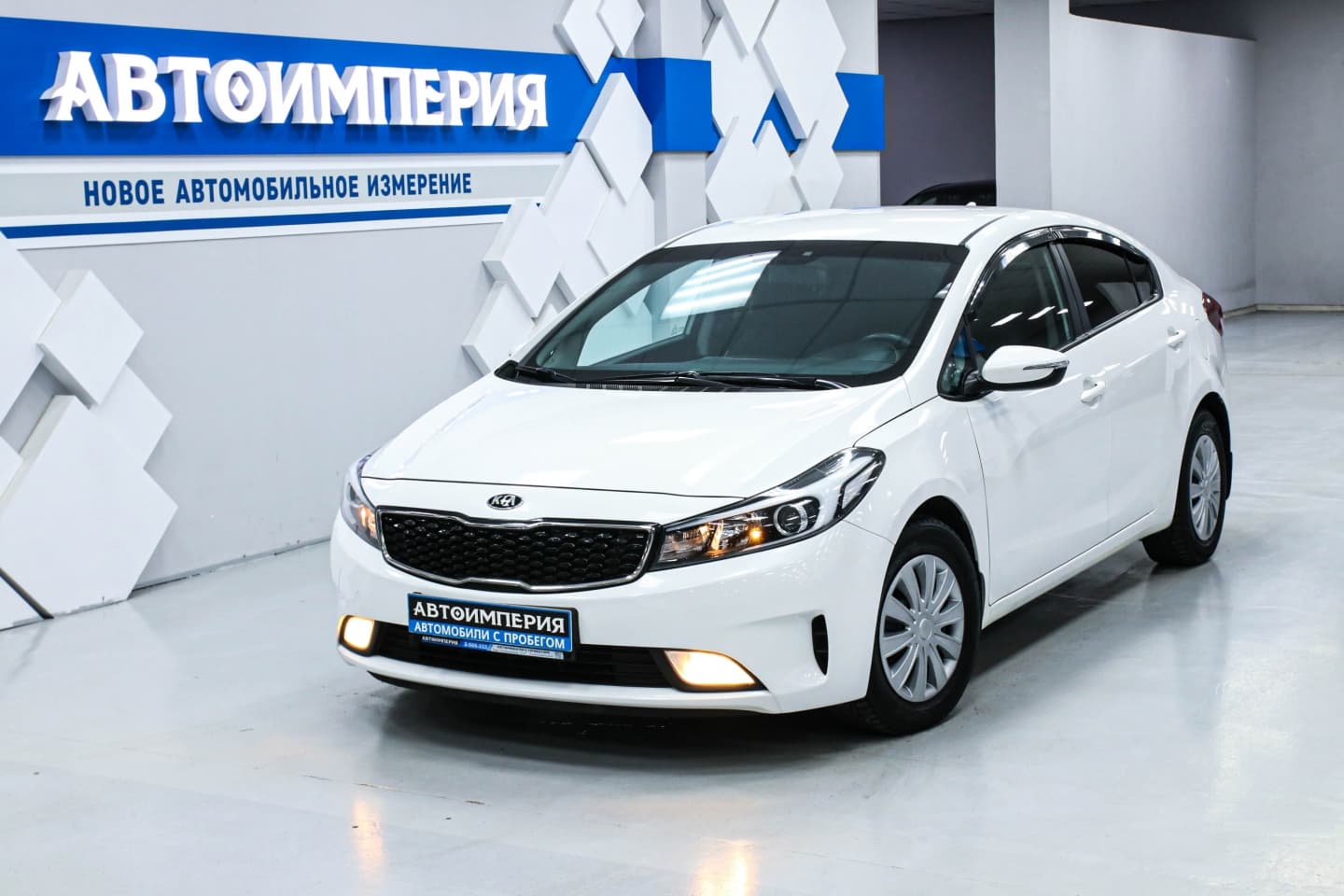 Kia Cerato 0