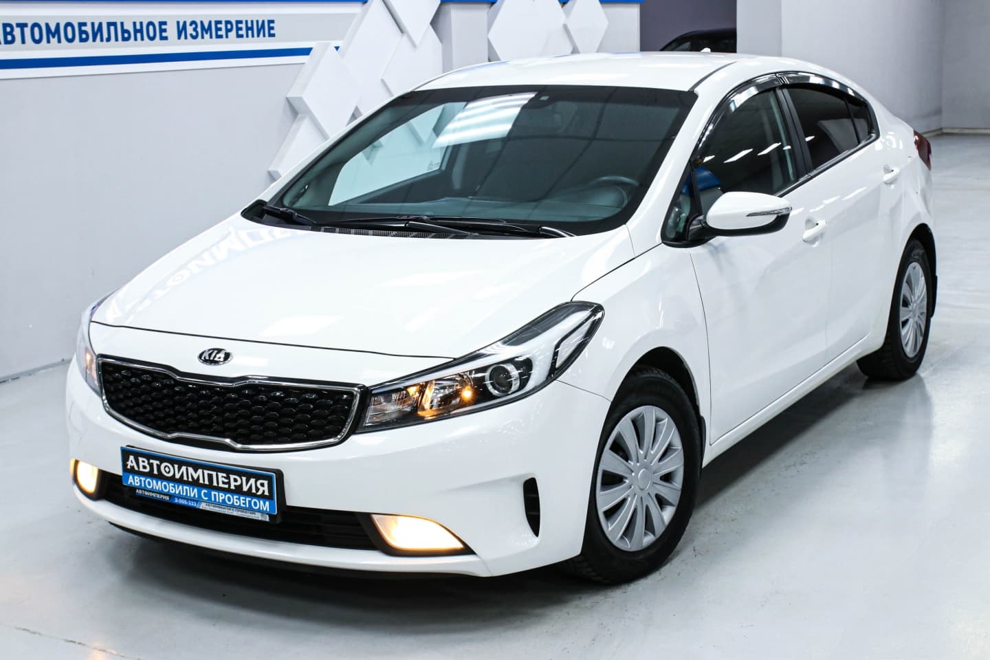 Kia Cerato 2