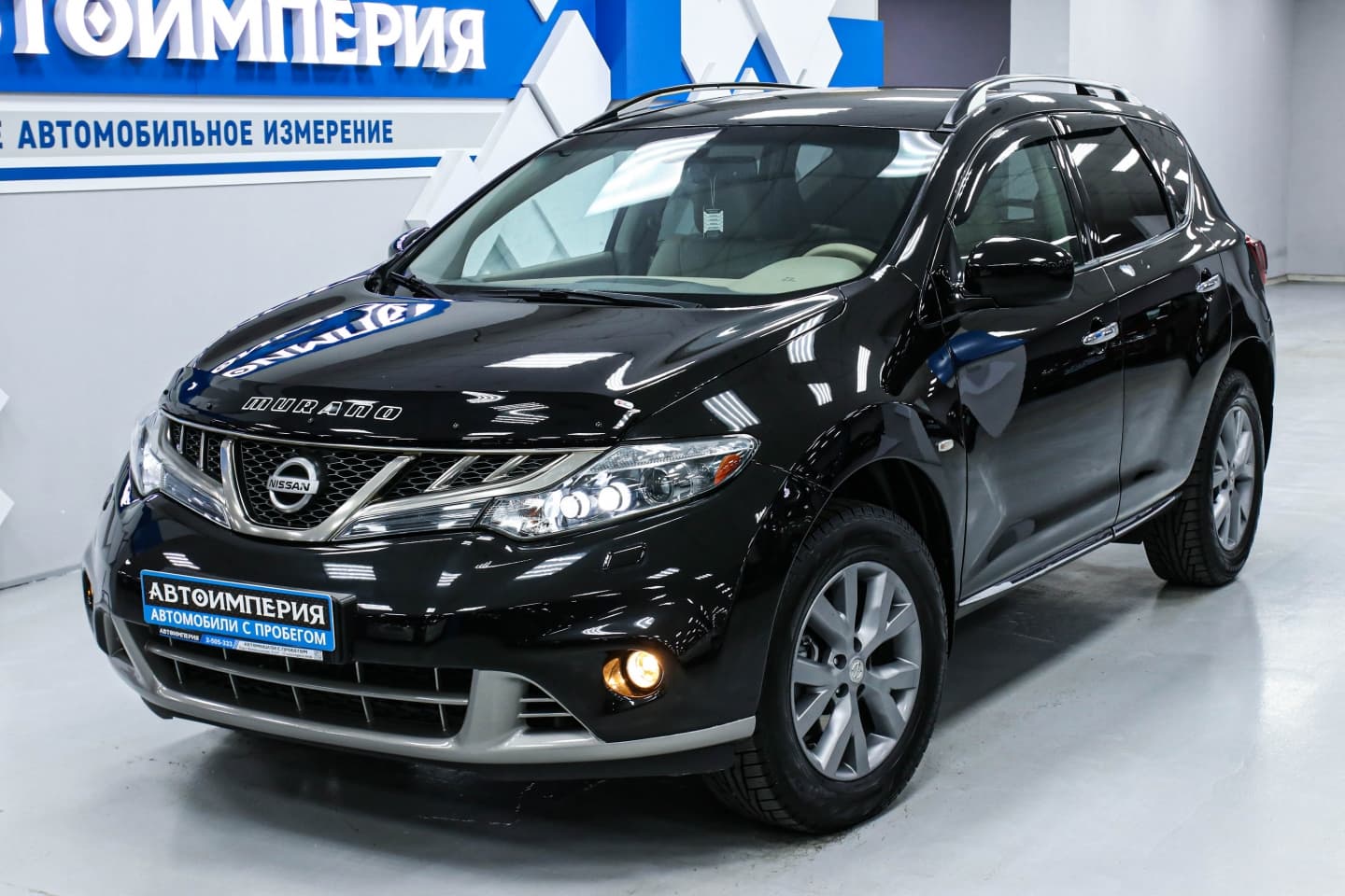 Nissan Murano 4