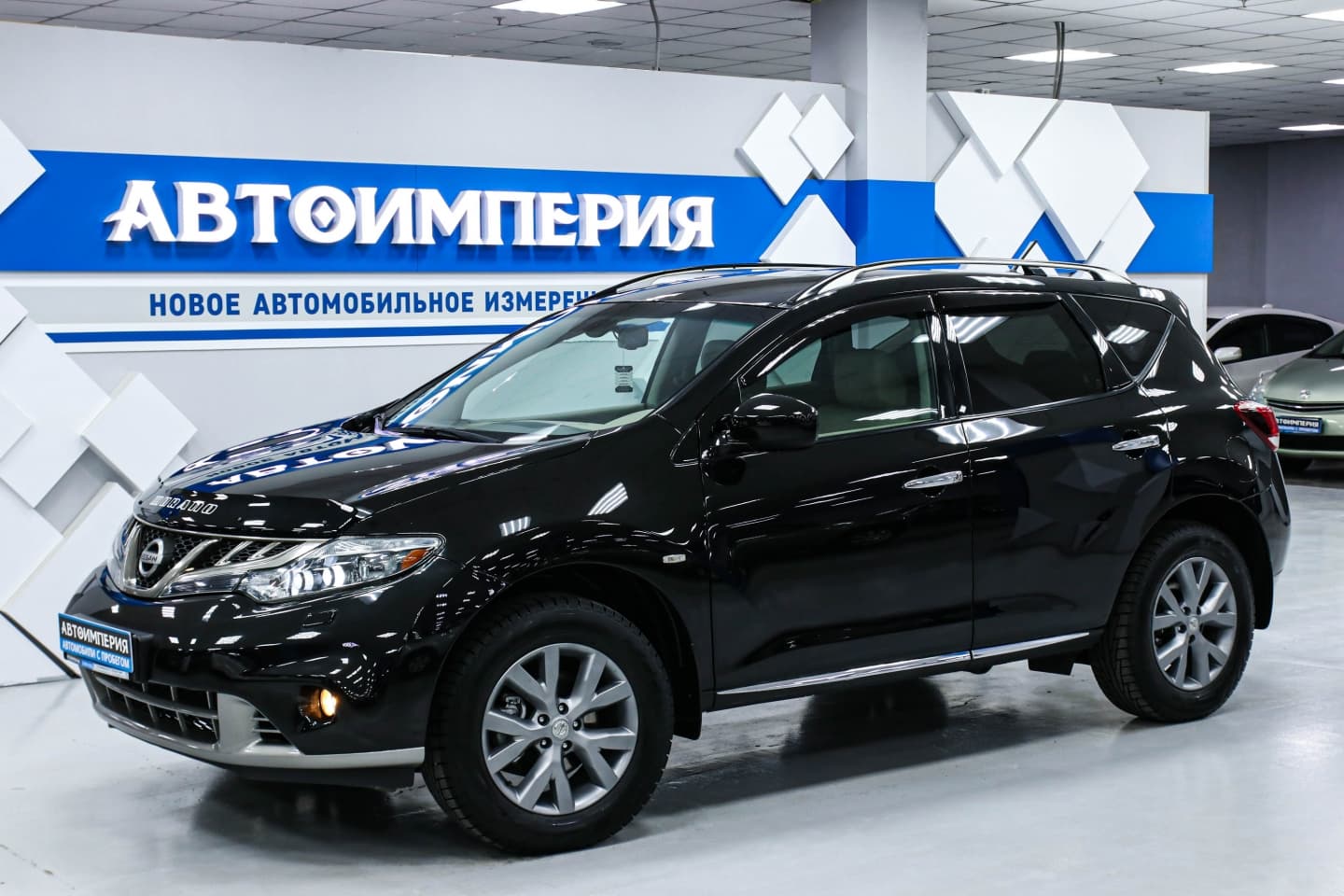 Nissan Murano 2