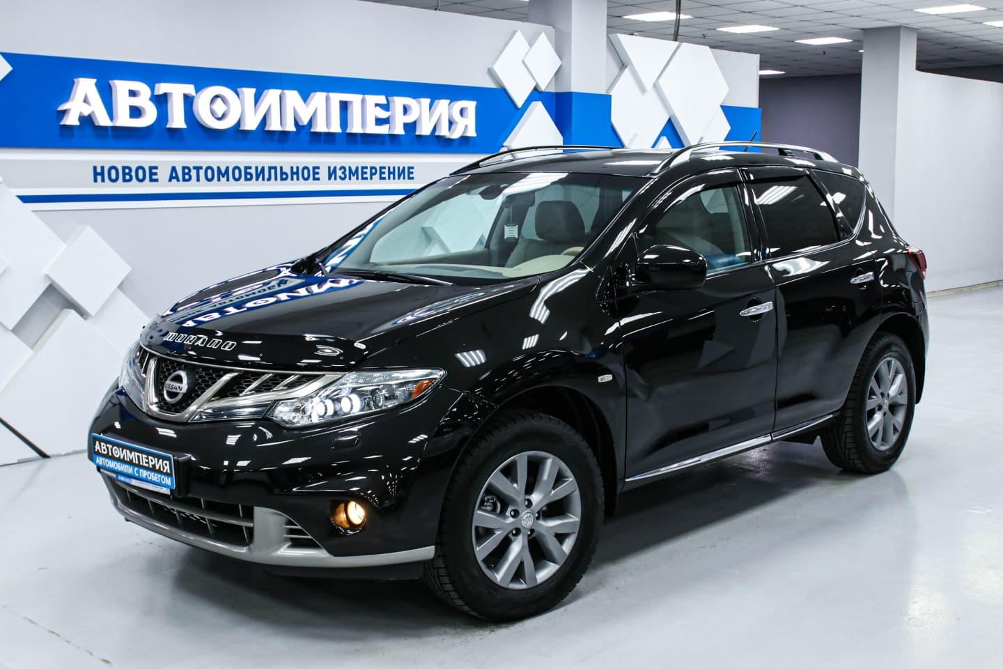Nissan Murano 3