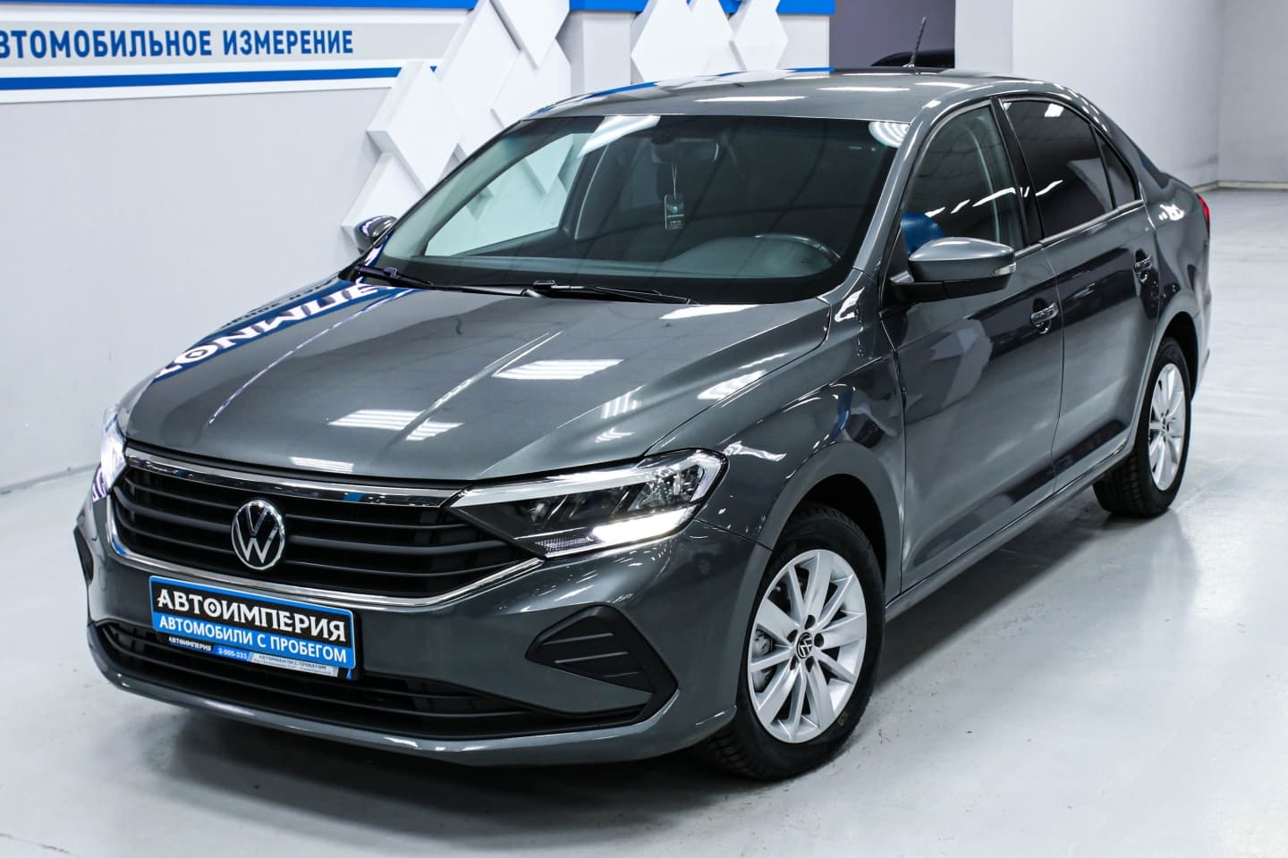 Volkswagen Polo 2