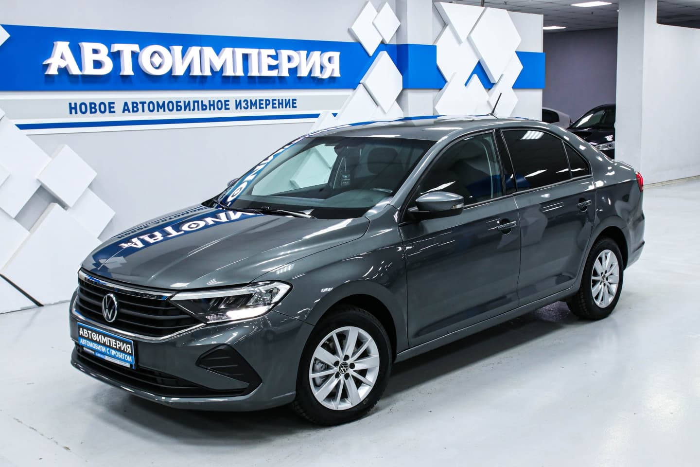Volkswagen Polo 1