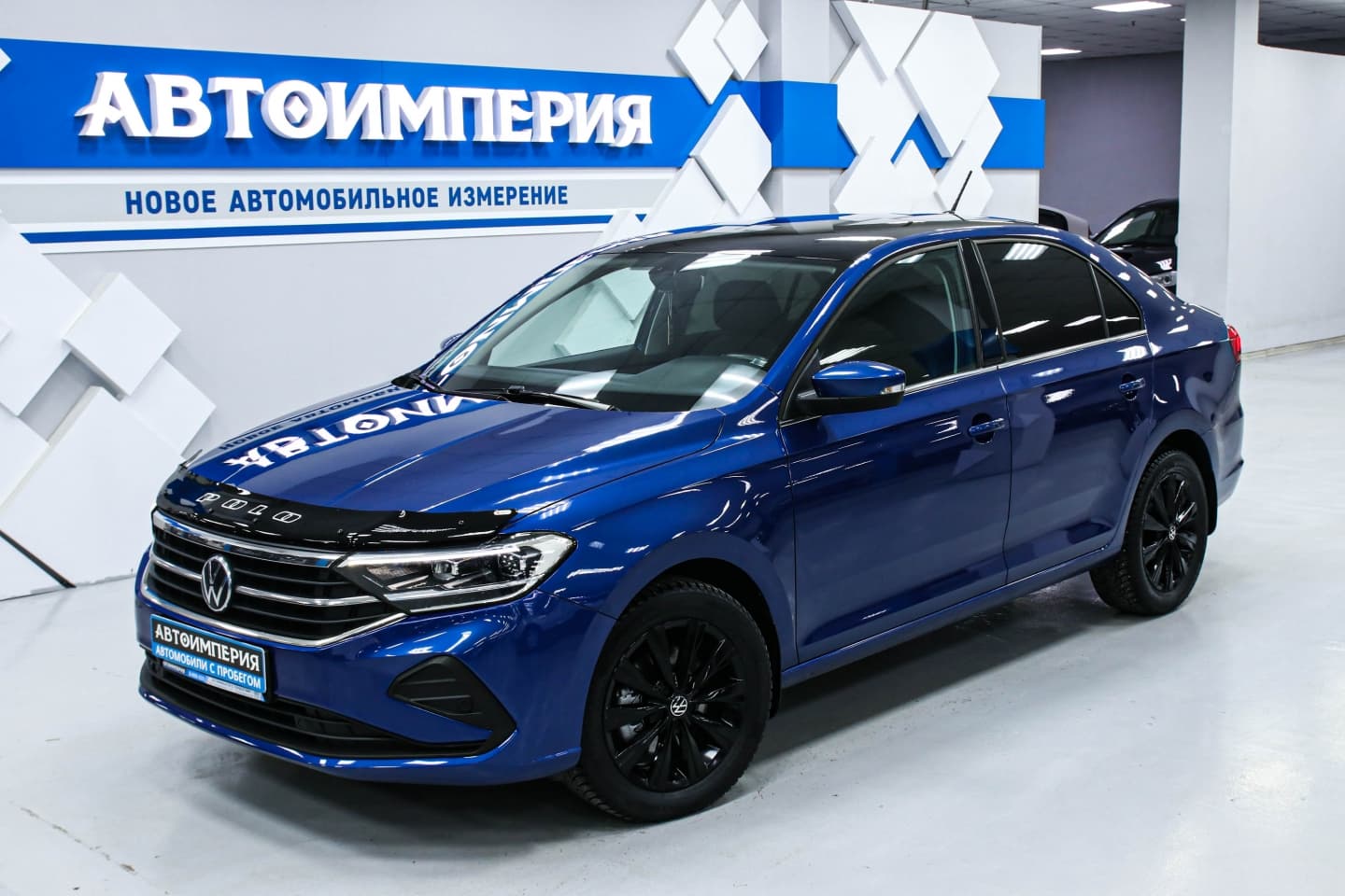 Volkswagen Polo 2
