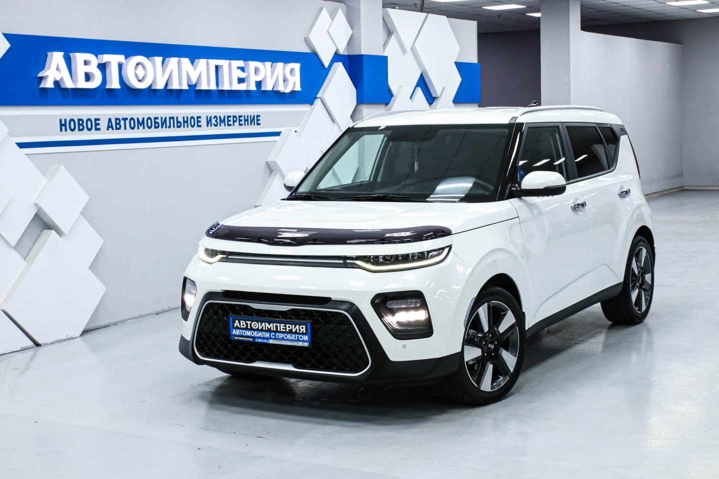 Kia Soul 0