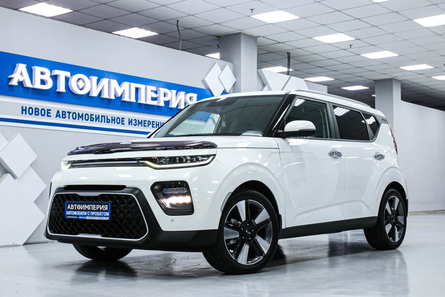 Kia Soul 1