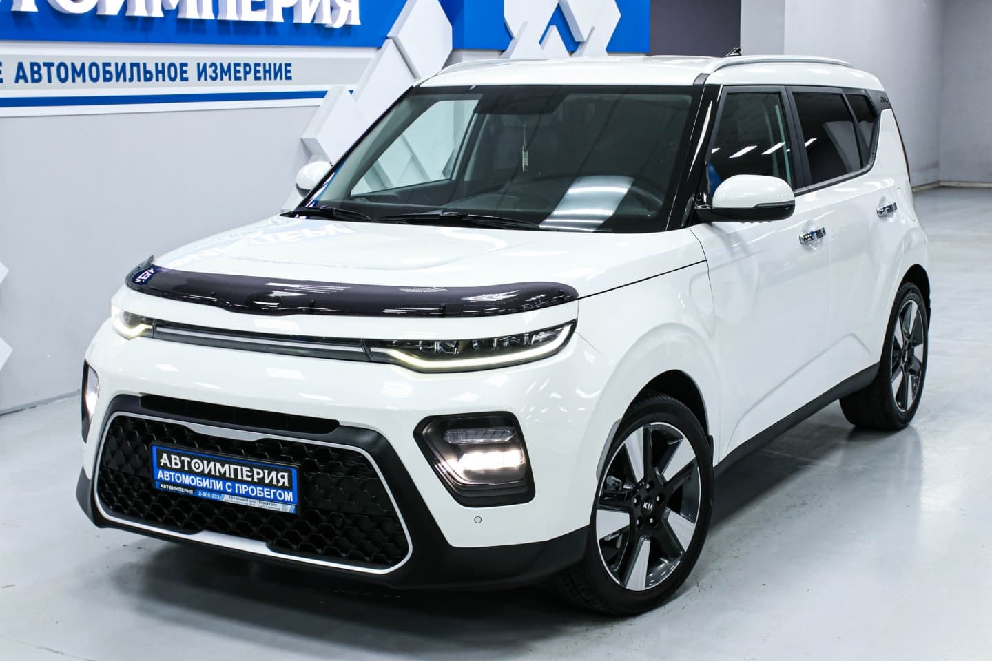 Kia Soul 2