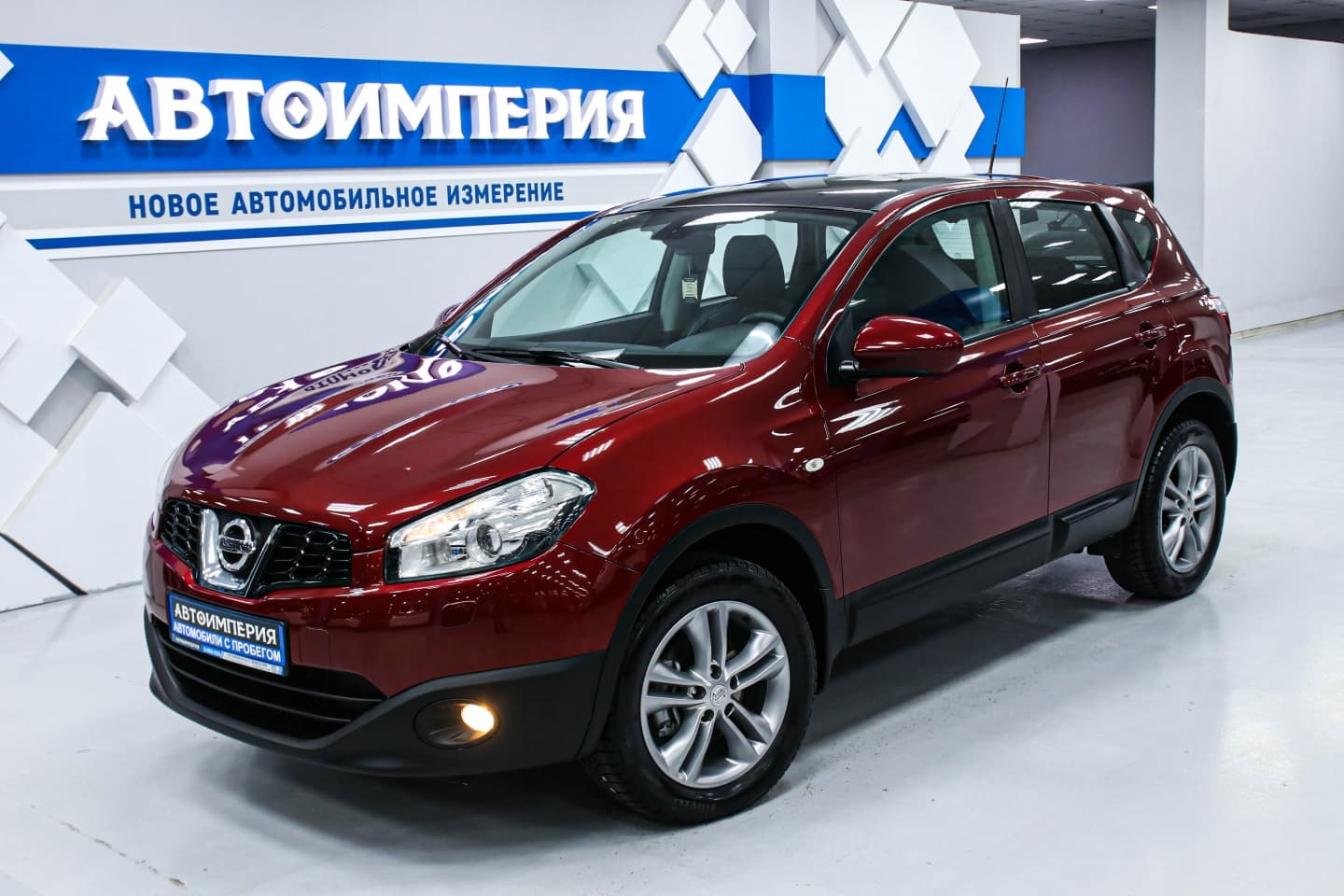 Nissan Qashqai 2