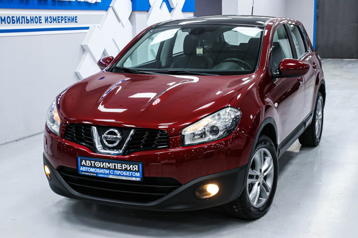 Nissan Qashqai 4